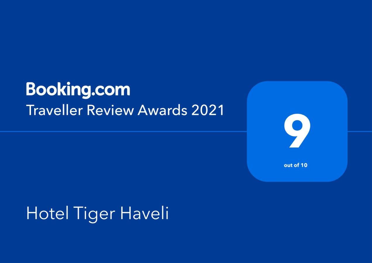 Hotel Tiger Haveli 사와이 마도푸르 외부 사진