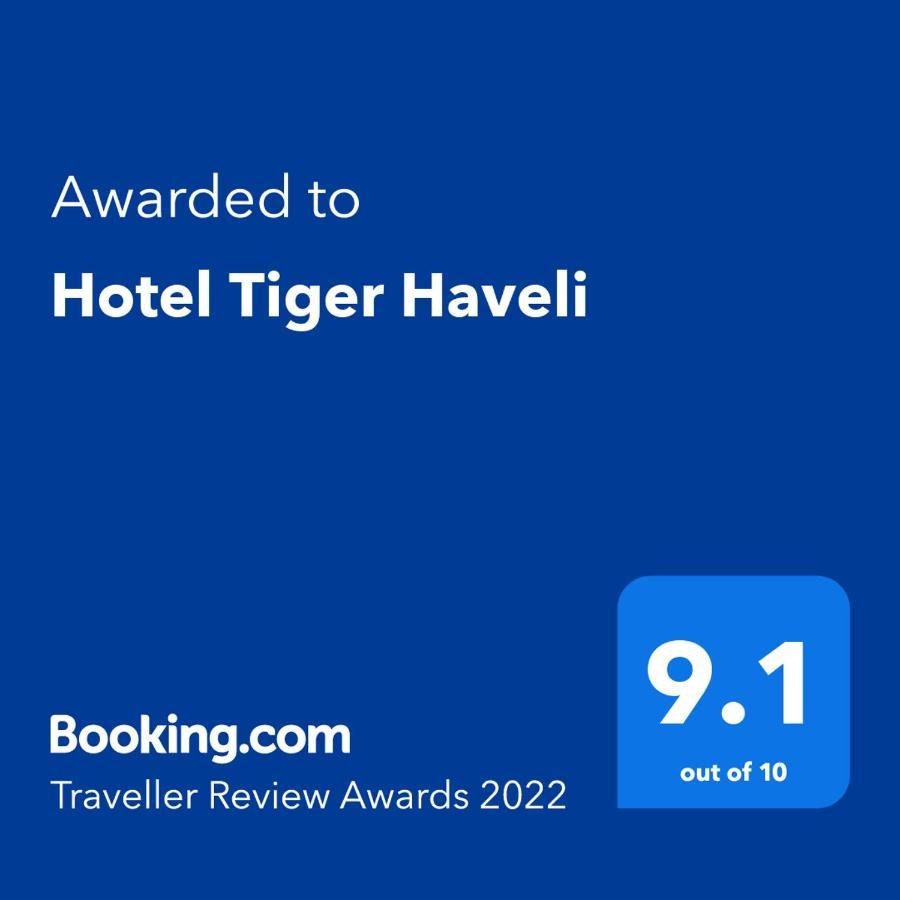 Hotel Tiger Haveli 사와이 마도푸르 외부 사진